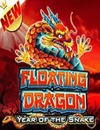 เตี ม เกม ฟี ฟาย 10 บาท สูตรเด็ดที่ต้องรู้