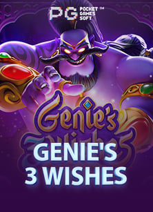 เต็มอิ่มกับสล็อต pg แตก ง่าย ล่าสุดกับฟีเจอร์ทดลองเล่น