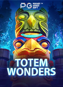 รับเครดิตง่าย ๆ แค่ยืนยัน เบอร์ แล้วฟันกำไร!