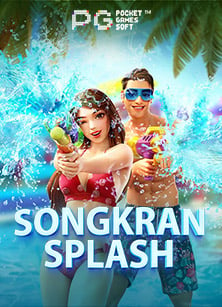 ยืนยัน เบอร์ fun88cr9bet slot: รีวิวและเคล็ดลับการเล่น